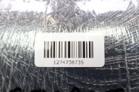 Купить Maserati grecale gt крышка заливной топлива 103 670156969, фото thumb