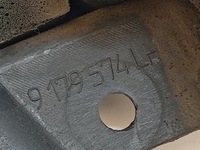 фото thumb №6, Защита внутренняя зеркало левая opel vectra c