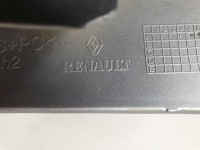 фото thumb №14, Renault scenic iii lift 12-16 решітка w бампер перед ліва satyna 623845685r