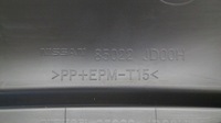 фото thumb №10, Nissan оригинальный номер 85022jd00h бампер