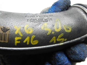 фото thumb №7, Bmw x5 f15 x6 f16 m50d 3.0 15r труба шланг воздуха