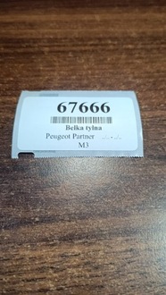 фото thumb №13, Peugeot partner 1.6 hdi балка підвіска задня