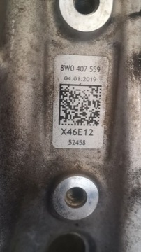 фото thumb №9, Поворотный кулак левый перед audi a4 b9 a5 q5 ii 80a 17r- 8w0407559 80a407559