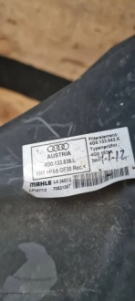 фото thumb №11, A6 c7 4g рестайлінг корпус фільтра повітря 2.0 tdi 4g0133838l