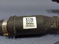 фото thumb №5, Bmw ix1 x1 u11 шланг водяний рідина охолоджуючий 8478467