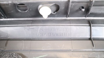 фото thumb №7, Toyota land cruiser 200 шумоизоляция защита крыльев правая 53807-60110