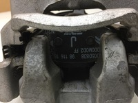 фото thumb №6, Citroen c4 iii 2021 суппорт электрический левый задний