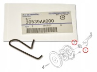 фото thumb №1, Subaru legacy iv 03-09 кронштейн підшипник зчеплення