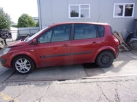 фото thumb №4, Протитуманна фара правий renault scenic ii valeo