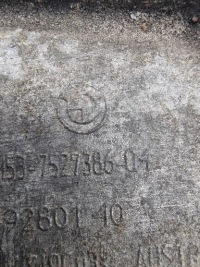 Кронштейн подшипник опоры вала bmw 3 e90 e91 7527386 с Разборки, фото thumb