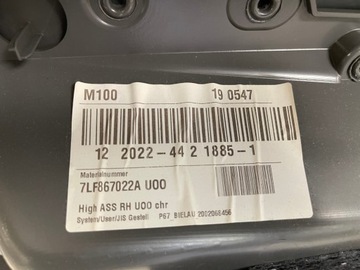 фото thumb №11, Jak нова оббивка двері боковина праві переднє vw t6 7la 7la867104