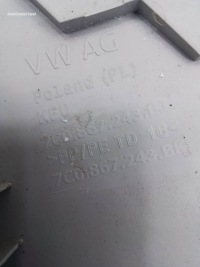 фото thumb №6, Volkswagen crafter ii захист стійка ліва 7c0867243bj