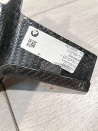 фото thumb №7, Bmw 8 g14 молдинг карбон левый перед 51118074805