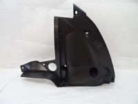 фото thumb №1, Citroen c4 iii защита бампера передний ветровик левая