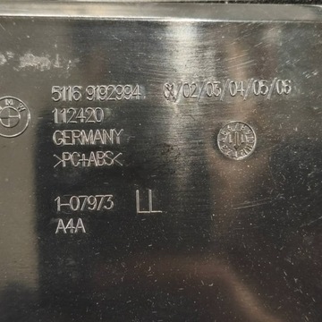 фото thumb №7, Bmw 5 f10 f11 2011 з спереду бардачок панелі розподільчої