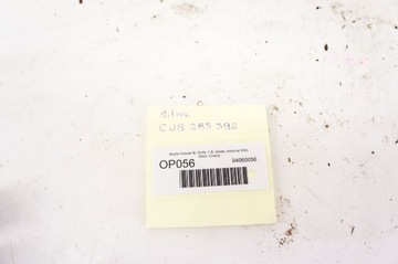 фото thumb №15, Op056 skoda octavia iii 1.8i двигун cjsa 180km vat