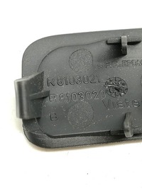 фото thumb №3, Заглушка заглушки renault scenic ii 03- r8103026