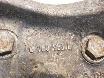 фото thumb №7, Ступиця поворотна опора лівий перед з abs bmw e61 2.5i 6760953