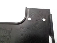 фото thumb №3, Citroen ds4 захист корпус запобіжників