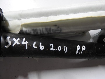 фото thumb №8, Suzuki sx4 шторка воздуха правая 76480-80j01