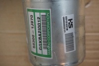 фото thumb №10, Hyundai i20 i колонка рулевая модуль 56300-1j700 56300-j970 блок управления