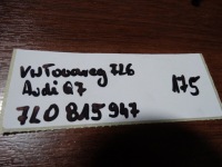 Idealna помпа webasto vw touareg 7l6 audi q7 1 Доставка, фото thumb