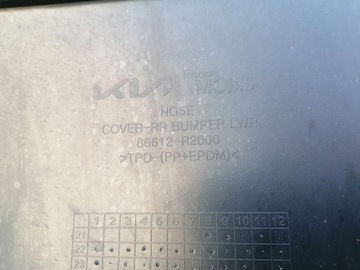 фото thumb №9, Бампер зад задний kia sportage 5 v 2021-