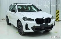 Bmw ix3 g08 электрик труба шланг пабтрубок  воды 8743385 Доставка, фото thumb