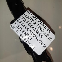 фото thumb №7, Nissan almera ii almera tino primera p12 nowa подушка кронштейн