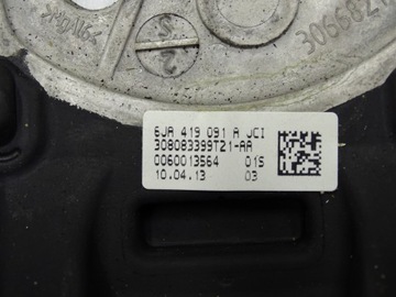 фото thumb №15, Руль пена 6ja419091a seat toledo iv 4 мультифункция