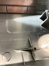 фото thumb №5, Защита корпус колонки рулевого замка зажигания nissan nv200 1.5 - 48470bj05a