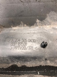 фото thumb №5, Воздуховод воздуха mercedes w204 a2045050430