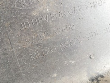 фото thumb №4, Kia ceed 12- накладка порогова права 87751-a2400