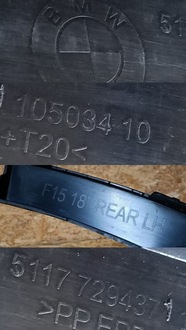 фото thumb №10, Bmw x5 f15 молдинг крыла левый задняя 51177294371