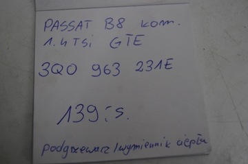 фото thumb №8, Подогреватель теплообменник тепло passat b8 gte 1.4 tsi 3q0963231e