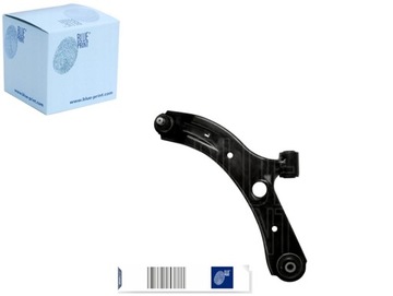 фото thumb №1, Рычаг подвешивание перед l dół suzuki splash swift