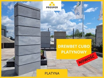 Блоки для ограждений DREWBET, заборы CUBO