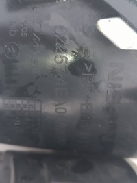 фото thumb №9, Галоген правое перед nissan qashqai ii j11 261508992b kpl