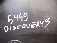 фото thumb №8, Защита корпус вентилятора discovery iii pgk500230