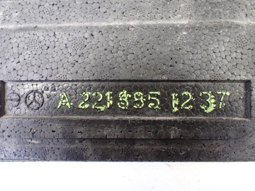 фото thumb №6, Mercedes s w221 абсорбер бампера перед переднє