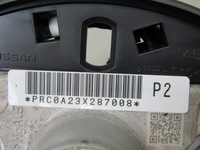 фото thumb №8, X-trail iv t33 24r повітропровід шкіра шкіряний з пелюстки