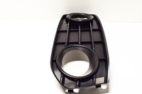 фото thumb №5, Audi a5 s5 8ta передняя правая решётка противотуманная новая оригинальная 8t0807