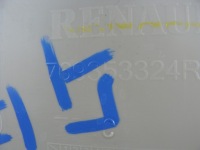 Кронштейн тримач  полиця багажника накладка стійка задній dacia sandero 2 hb Зі Шроту, фото thumb