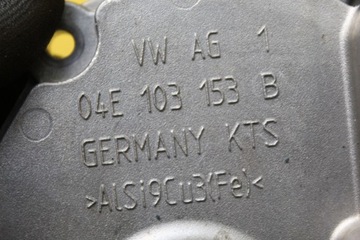 фото thumb №8, Сальник вала golf vii 1.4 tsi cxs 04e103153b