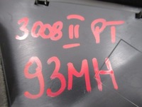 фото thumb №14, Peugeot 3008 ii обшивка дверь правый задний