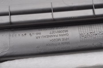 фото thumb №10, Citroen ds3 crossback захист ременя заднього багажника 9820801377