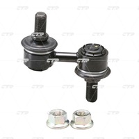 фото thumb №2, Ctr cl0320 стрижень / кронштейн, стабілізатор