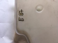 фото thumb №6, Бак омивача bmw seria 1 e87 e81 7124231