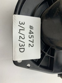 фото thumb №11, Nissan sunny n14 повітродувка обдув 2722081n00