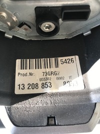 фото thumb №7, Воздуховод кожа мультифункция opel vectra c lift